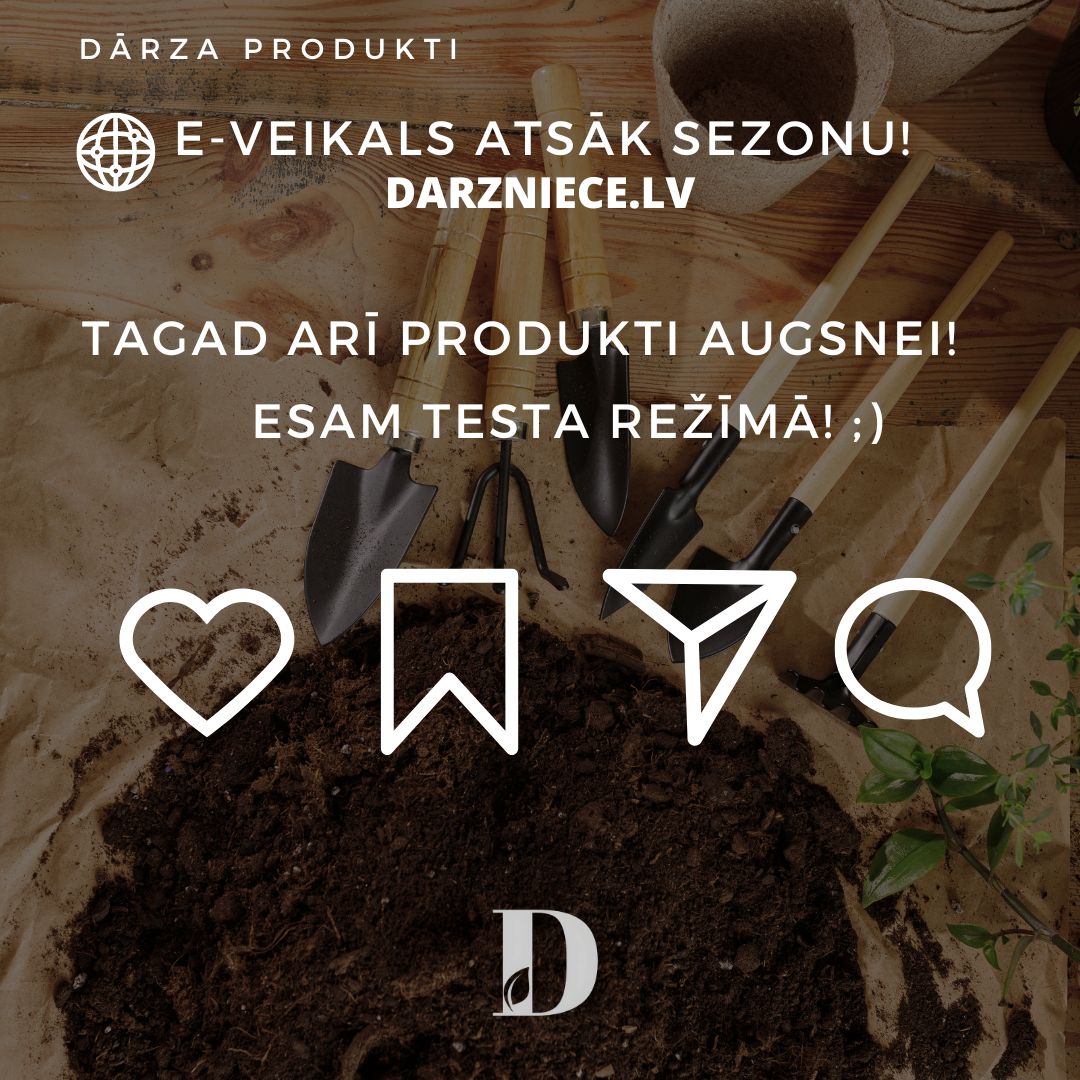 Komplekts augu audzēšanai, SVĒTKU
